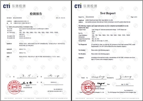 皖南电机&mdash;&mdash;欧盟reach认证