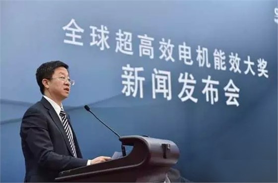 皖南电机：全球超安博官方网页版-安博（中国）
能效大奖新闻发布会