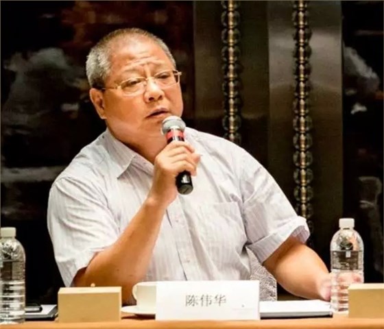 电机高效再制造座谈会-陈伟华 电机高效再制造座谈会-陈伟华