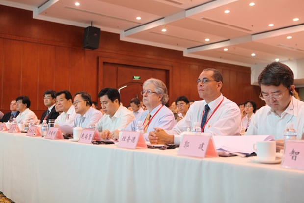 安博官方网页版-安博(中国)
大会 安博官方网页版-安博(中国)
大会