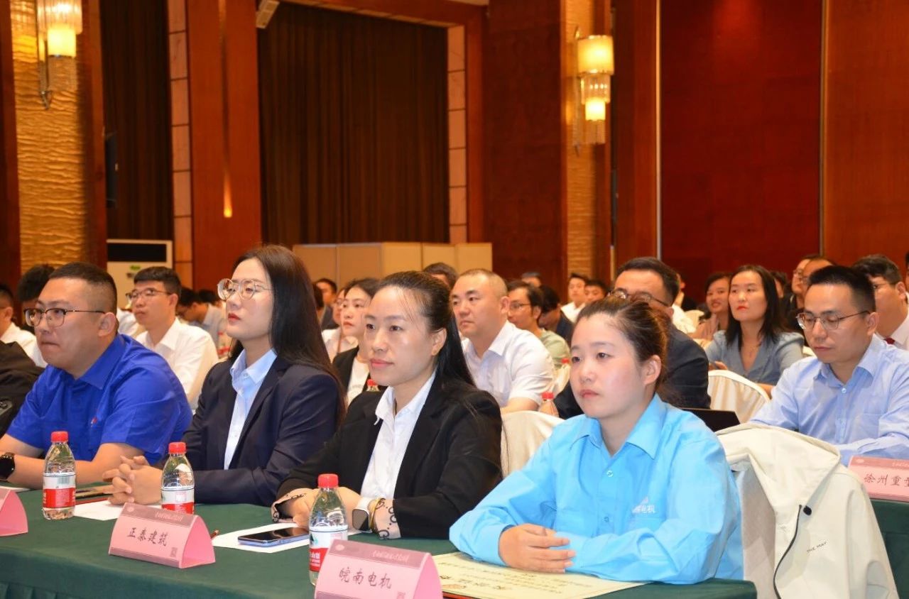 公司两项质量成果荣膺&ldquo;全国机械工业质量管理小组成果奖&rdquo; (2)