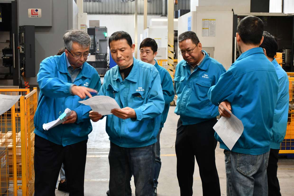 04-小改小革 (皖南电机)